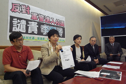 召警入校  台大畢業立委要李嗣涔下台