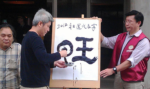 釋昭慧：性別和動保倡議是人類大進步