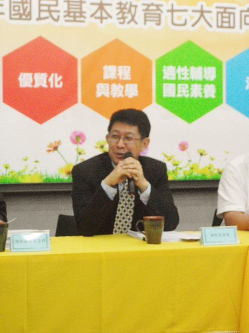 12國教排富門檻為何？  蔣偉寧：還未定案