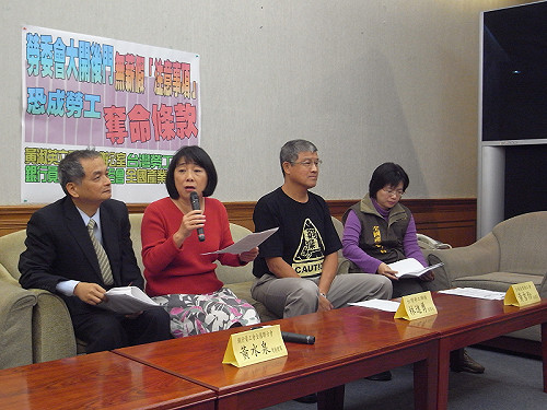 勞委會公布無薪假規則  勞團痛批合法化