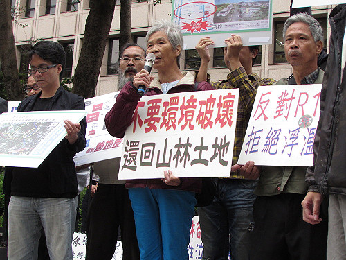 抗議R1土徵會議黑箱 被徵戶：搶錢搶成這樣