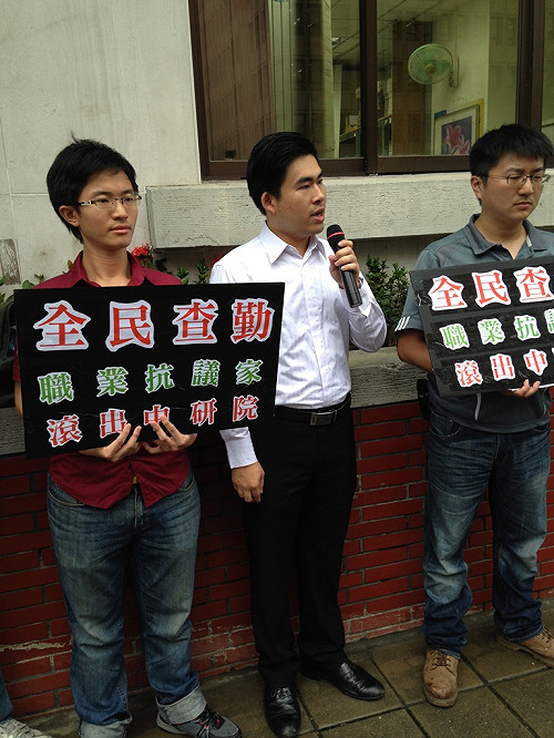 抗獨史陳情  要呂學樟「監督」黃國昌