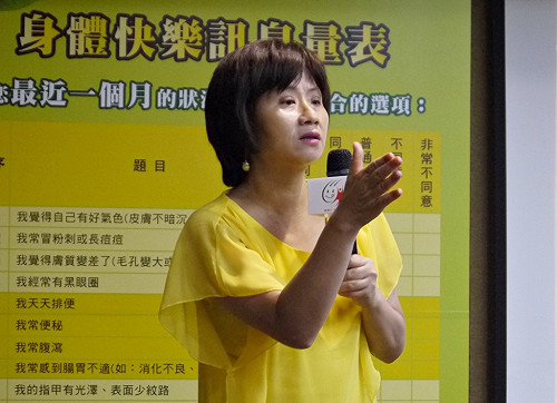 水果吃太少  青壯年身體快樂度最差