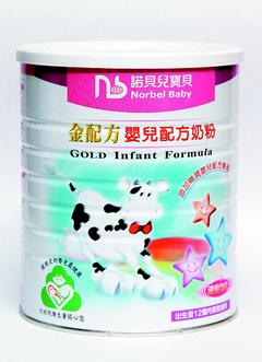 抽驗奶粉鈉未超標 食管署：有第2例再停售