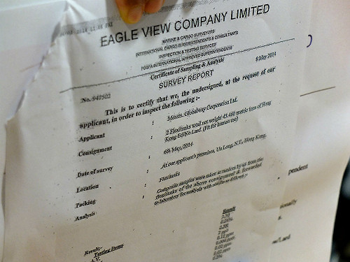 強冠進港工業油？食藥署：公證報告是可食用