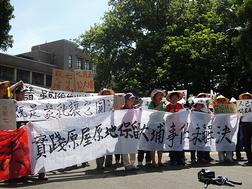 大埔案跳票？吳敦義：將協調苗縣府解決