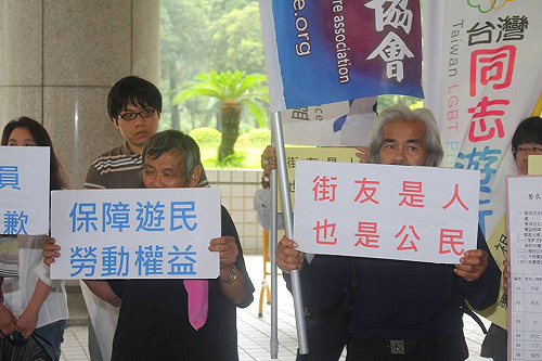 遊民像野狗？民團要求北市議會懲處王正德