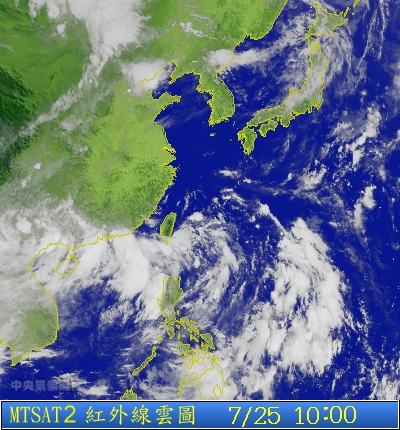 韋森特轉熱低壓 氣象局發豪雨特報