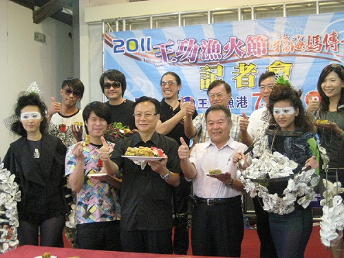 王功漁火節  嚐蚵玩蚵聽音樂
