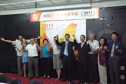 良質教育研討會將登場  教團籲民眾參與
