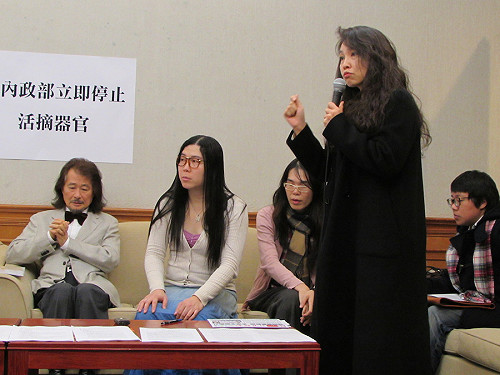 改變性別須摘性器官  民團會王金平籲廢除