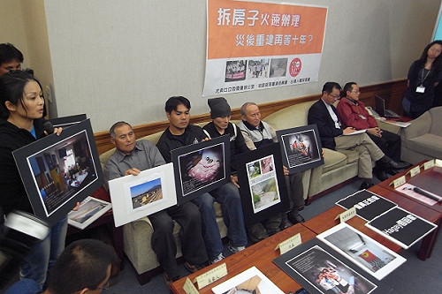 永久屋不符需求  哈凱部落要求變更