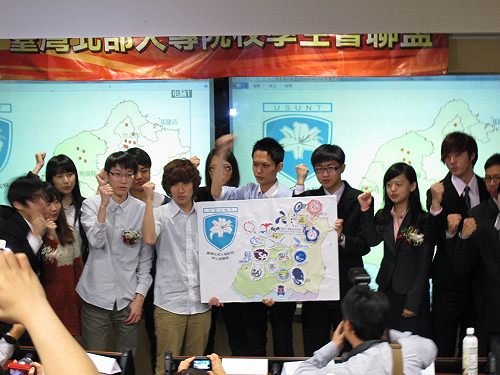 要自主!  最大學生團體北學聯今成立