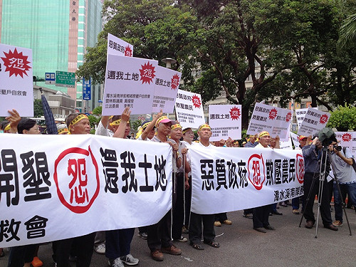 祖先開墾地  百名雲農北上要土地所有權