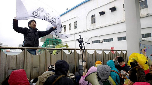 都更拆基隆港倉庫  民眾擋拆爆衝突