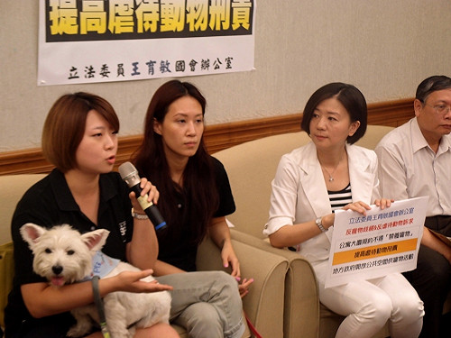 動保反歧視  盼修法爭社區寵物居住權