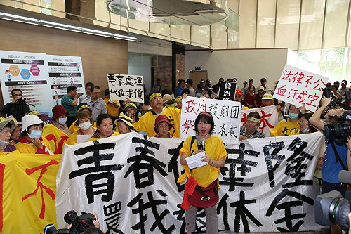 陳雄文稱內部無共識  華隆自救會：亂講