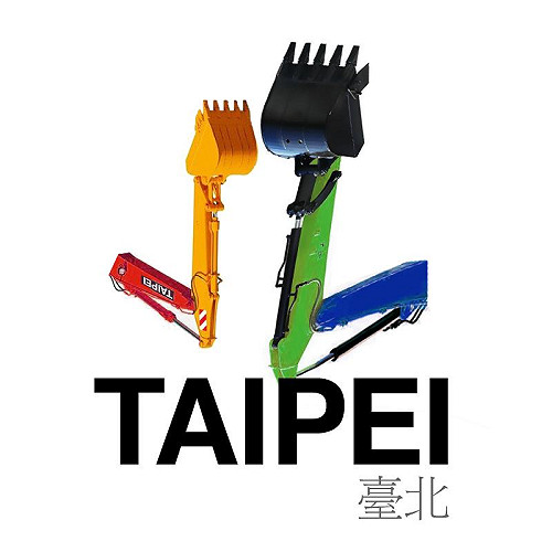 不滿強拆王家  網友大改北市LOGO