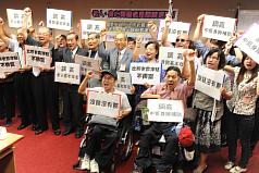 呼籲調漲老殘津貼  民團：我們也有選票