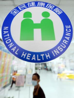 中國人納保 健保署：有助解決少子化