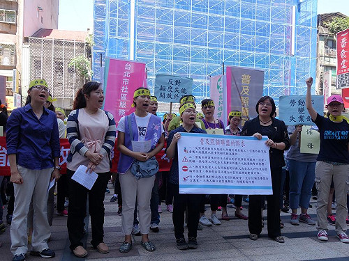 8日起 輕度失能長者可雇外籍看護工