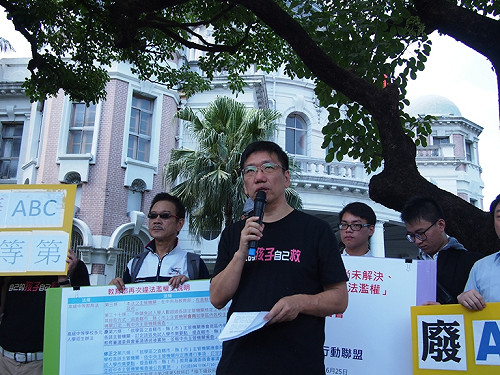 控訴教部再違法濫權  國教盟赴監院陳情