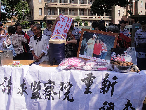 日月潭攤販月底將被趕  北上要生存權