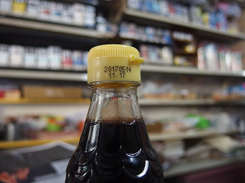 工研醋涉過期品重製再售 業者辯品質無虞