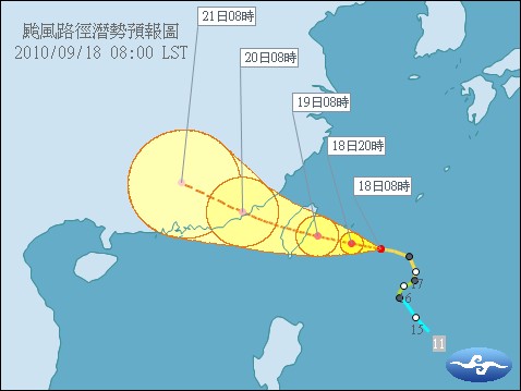 中颱凡那比直撲 全台防強風豪雨