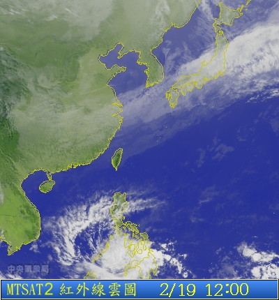 冷氣團報到  北部低溫下探13度