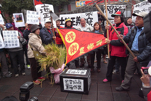 江湖道義都是騙？農陣緊盯土徵修法