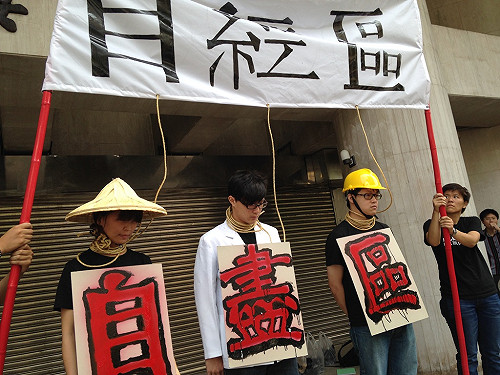 臨時會要審3大爭議法案  學生嗆：等著瞧！