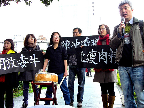 瘦肉精肉品流竄  民團要求監院彈劾陳冲