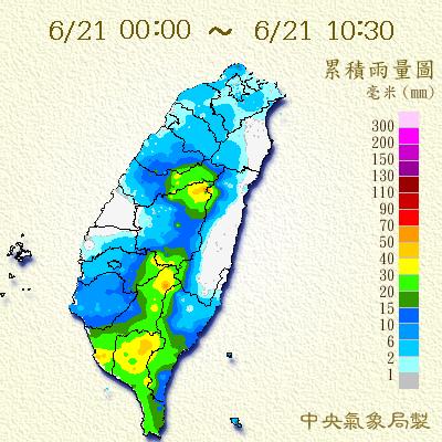 颱風警報解除  中南部山區嚴防大雨