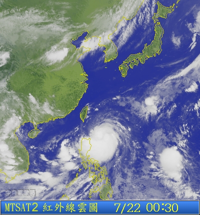 中颱麥德姆  最快2時30分發陸警