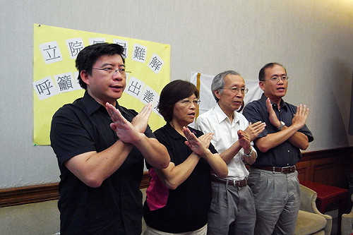 立院空轉  公督盟：馬拋爭議政策該負責