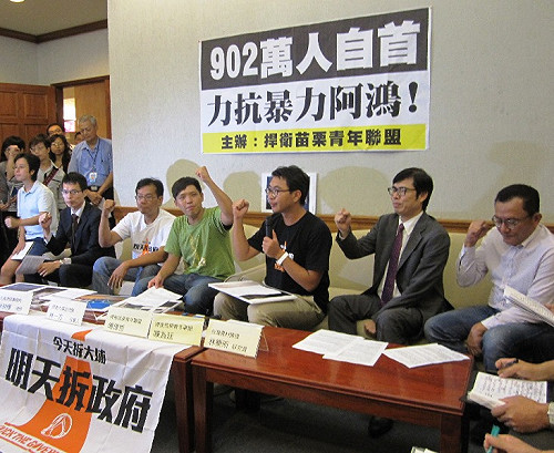 綠委爆大埔聲援者遭跟監 戴立忍也入列