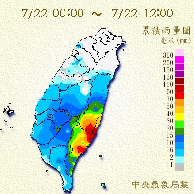 颱風雲系影響  台東提防大豪雨