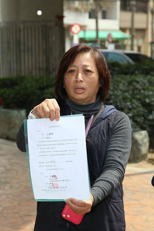 秀王耀德自拆證據 同意戶：拆了很開心