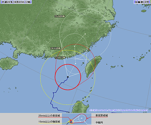 梅姬路徑  日本早預測直撲台灣
