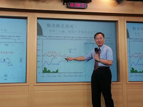 梅雨季報到  鄭明典：雨量偏少氣溫偏高