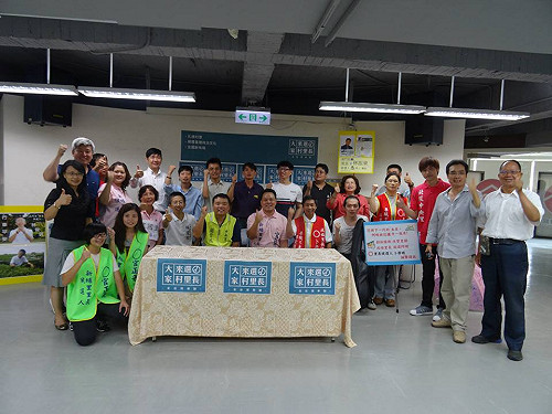 號召青年選村里長 服務社區月領50K