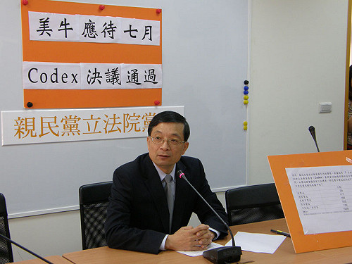 歐盟拒瘦肉精遭報復？橘：藍張冠李戴