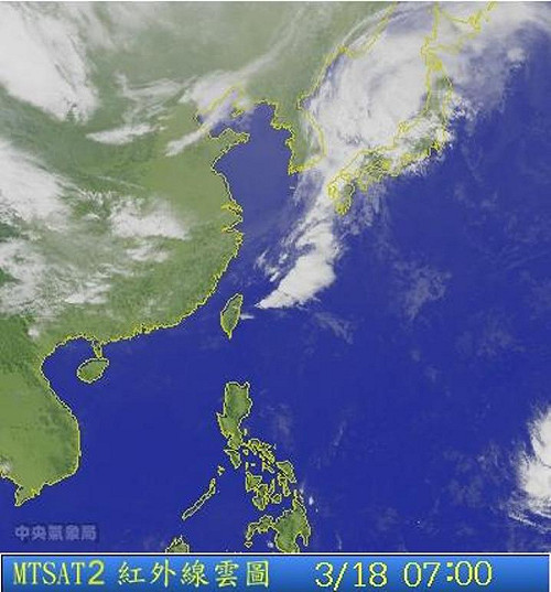 鋒面影響  中部以北東北部局部短暫陣雨