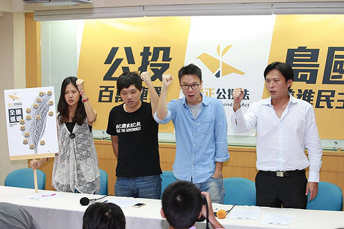 島國前進跑全台推百萬連署  下修公投門檻