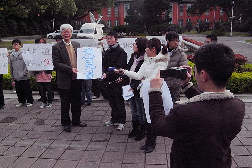 台大外籍生事件 學生會：應全面檢討