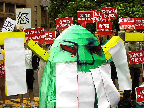 郝神隱中央無作為  民團批都更惡獸仍在