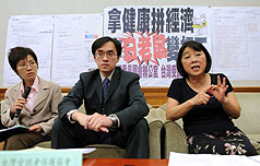 「白老鼠」變打工   衛署 : 可要求停止實驗