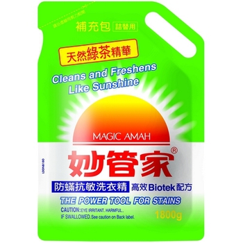 洗衣精可否含殺蟲劑  標檢局週五討論