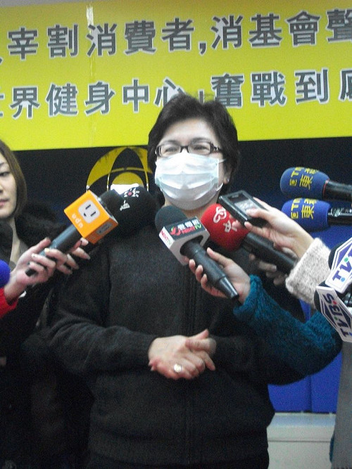 世界健身中心解約拒退費  業者：已改進